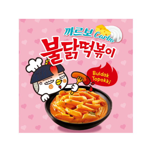 Sam Yang Carbonara Buldak Spicy Topokki 179g - Golden Buffalo Grocery Store
