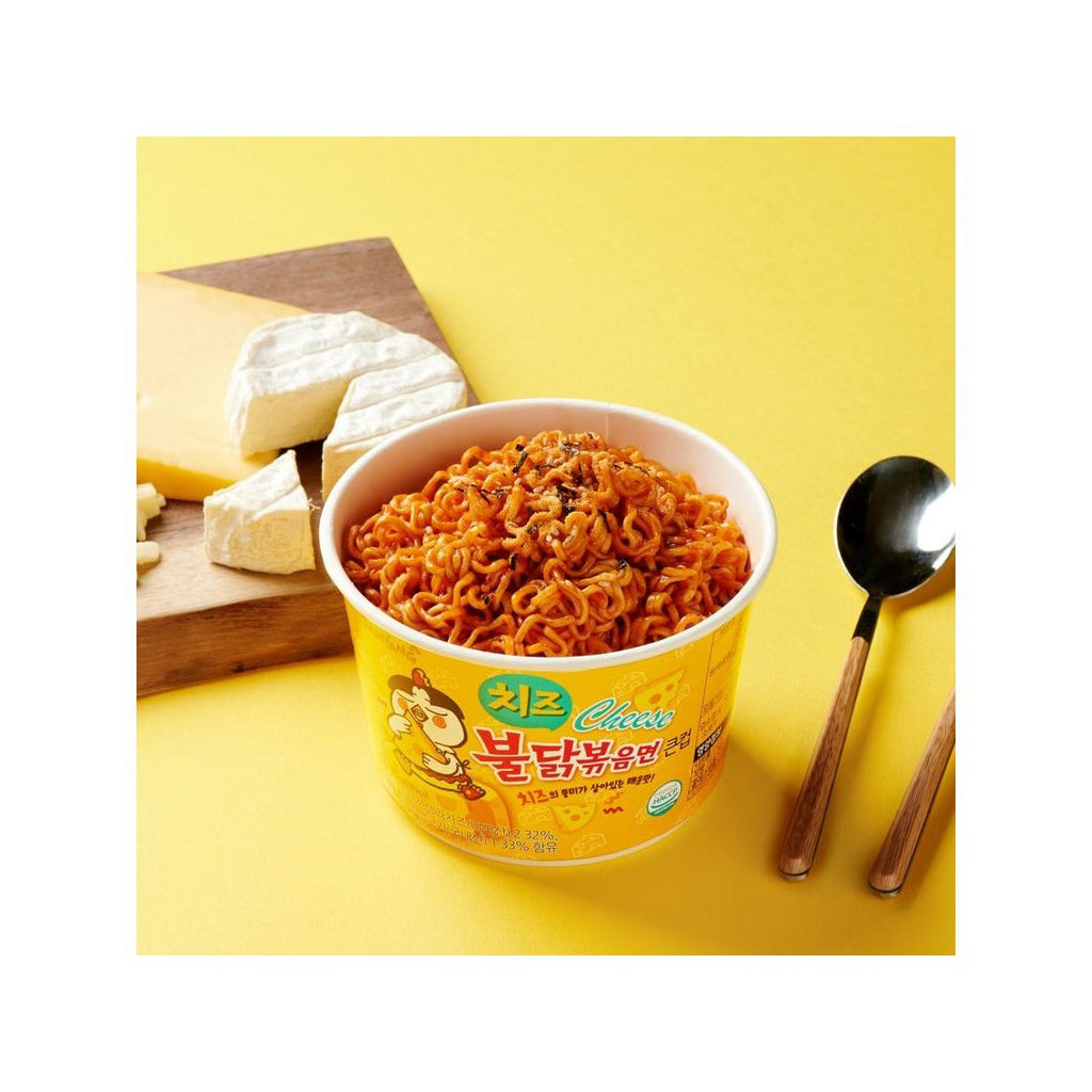 Samyang Big Bowl Cheese Hot Chicken 105g - Golden Buffalo Grocery Store