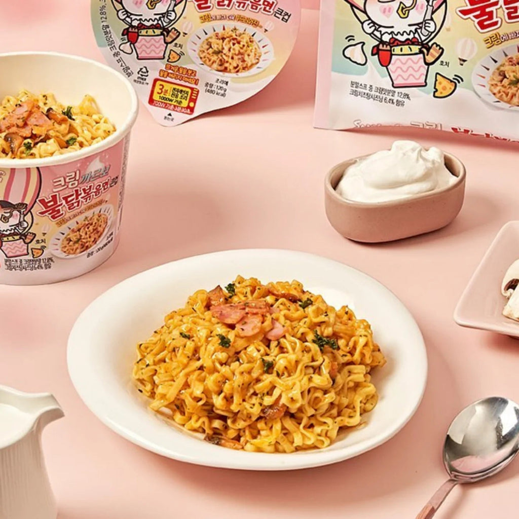 Samyang Cream Carbonara Hot Chicken Ramen 5pk - Golden Buffalo Grocery Store