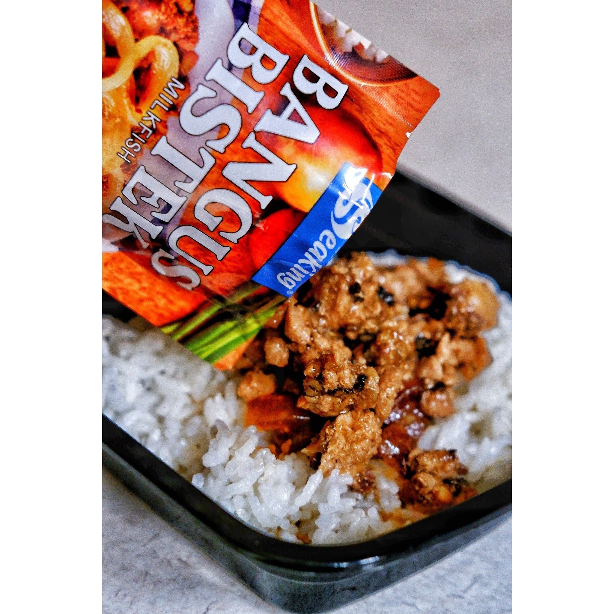 Seaking Bangus Bistek 100g - Golden Buffalo Grocery Store