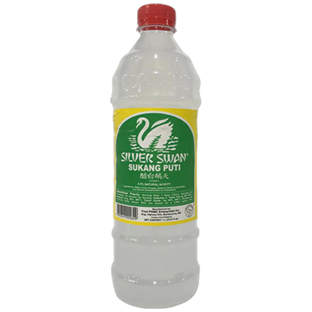 Silver Swan Vinegar Sukang Puti 1L