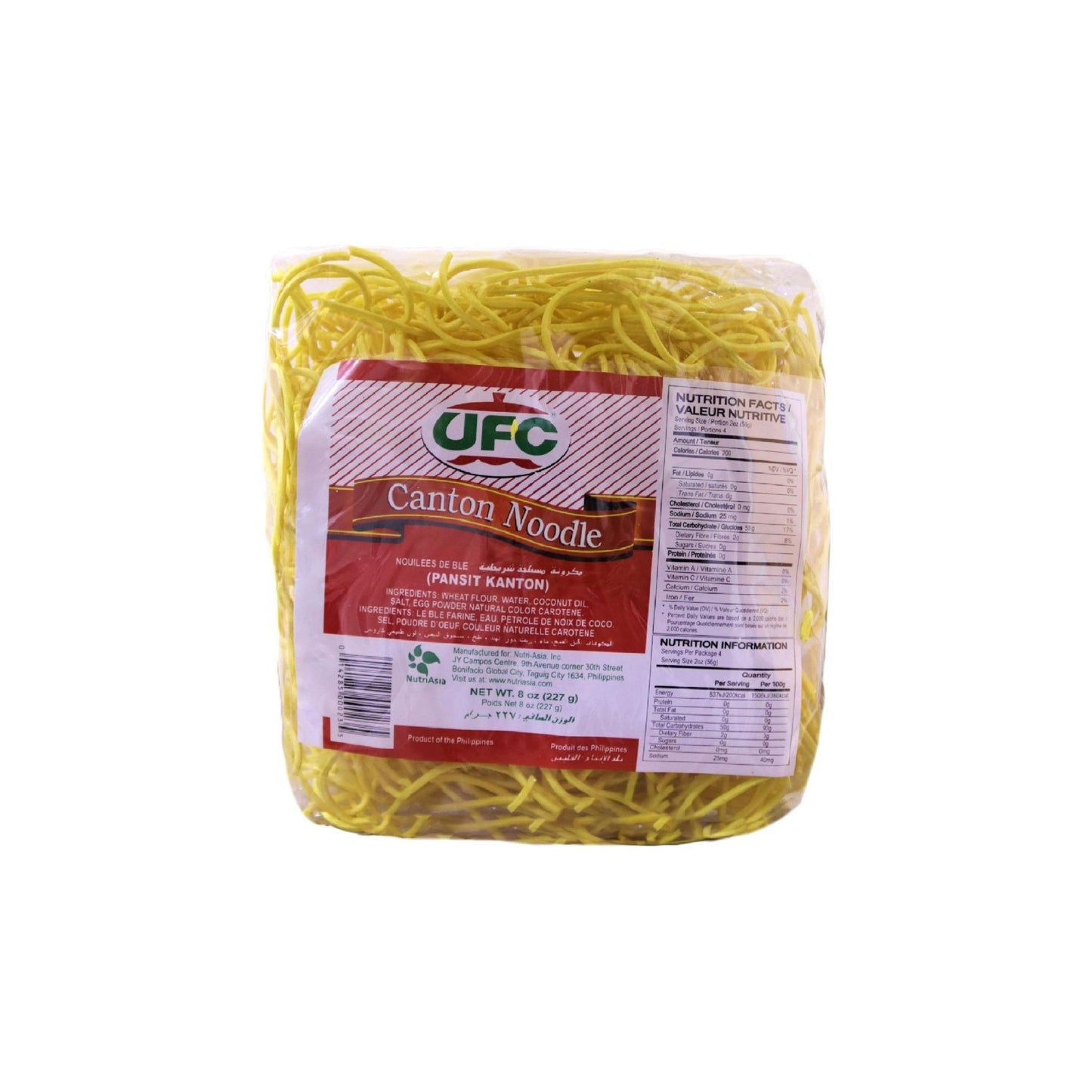 UFC Pancit Canton Noodles 227g - Golden Buffalo Grocery Store