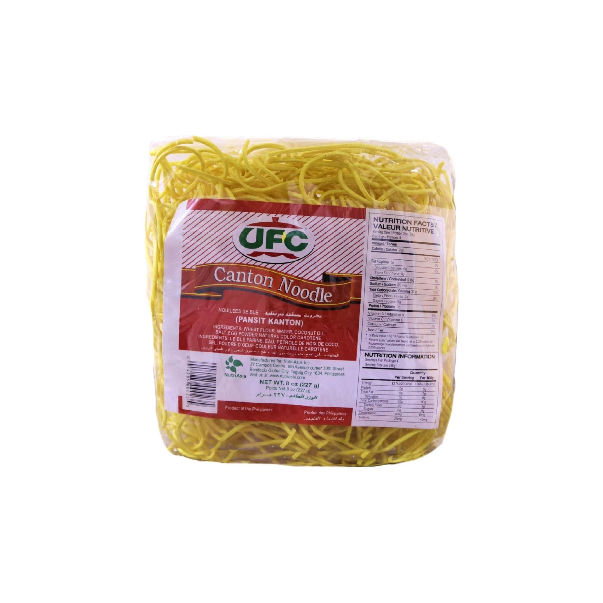 UFC Pancit Canton Noodles 227g - Golden Buffalo Grocery Store
