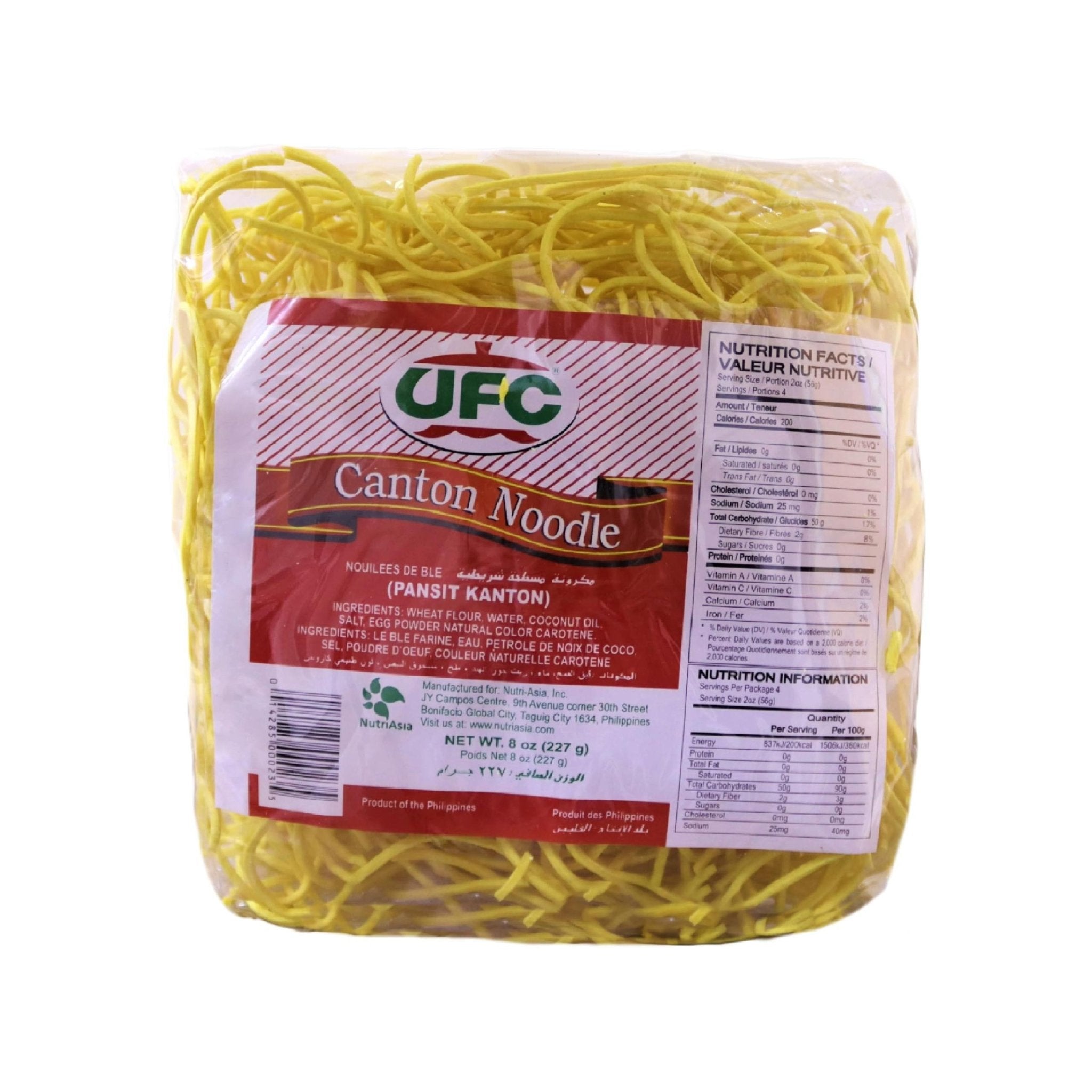 UFC Pancit Canton Noodles 227g - Golden Buffalo Grocery Store