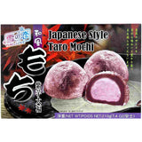 Yuki & Love Japanese Style Mochi Taro 210g