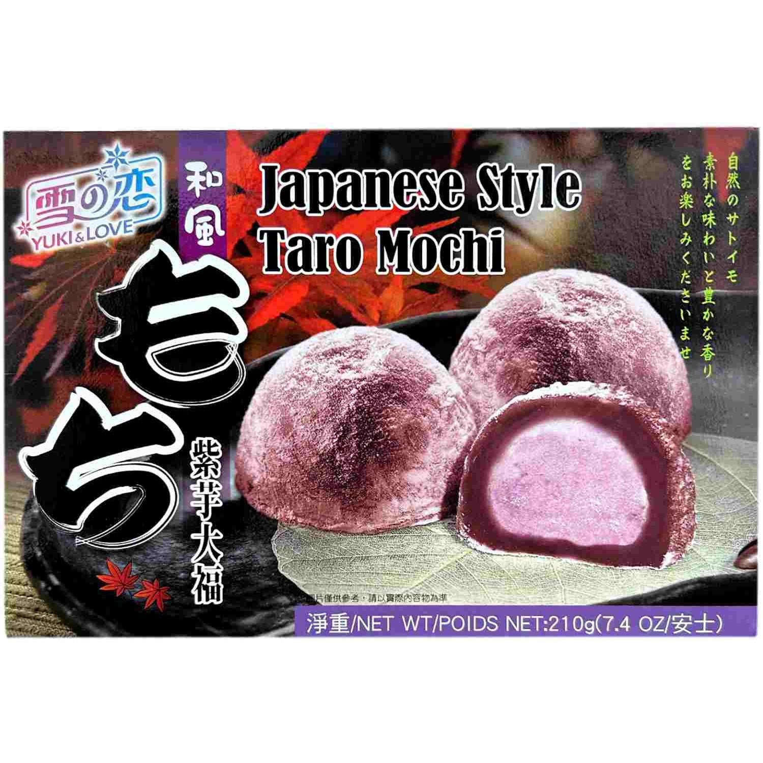 Yuki & Love Japanese Style Mochi Taro 210g
